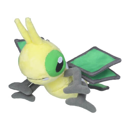 Pokemon Center Original Plush Pokémon Fit Vibrava Japan Figure 4521329316888