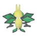 Pokemon Center Original Plush Pokémon Fit Vibrava Japan Figure 4521329316888 2