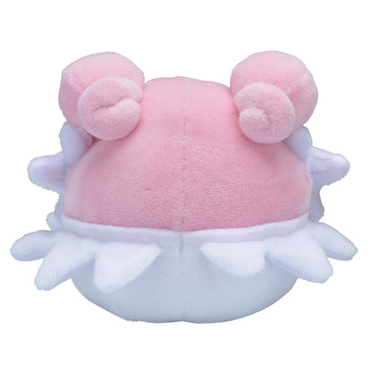 Pokemon Center Plush Fit Hapinus 10x12.5x9cm- Japan Figure Store - #1 Bring To You The Best Japanese Goods
