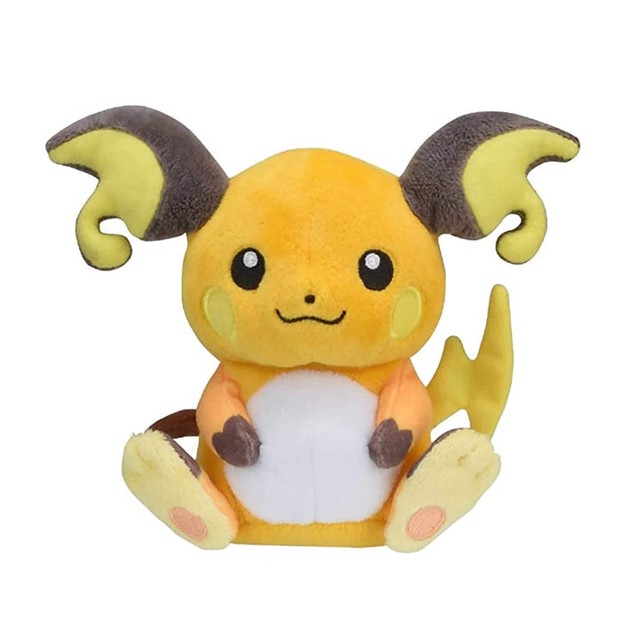 Official Pokémon Fit Raichu Plush From Japan'S Pokémon Center