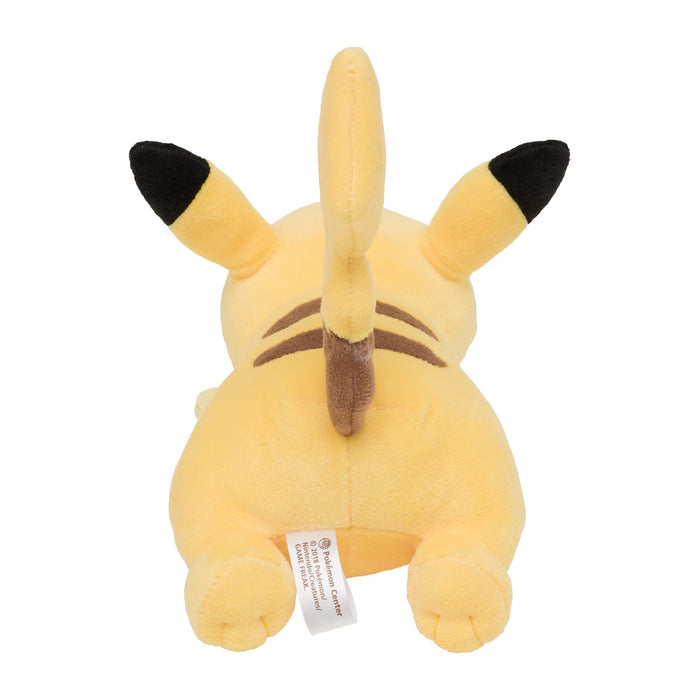 POKEMON CENTER ORIGINAL Plush Doll Running Pikachu