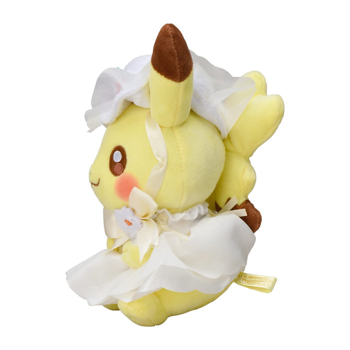 POKEMON CENTER ORIGINAL Plush Doll Photogenique Easter 2022 Pikachu