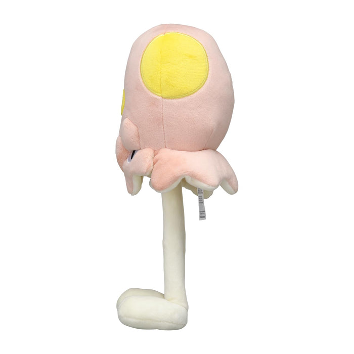 Pokemon Center Plush Wild Jellyfish Toy
