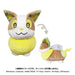 Pokemon Center Original Pocket Tissue Mascot (One Pachi) Japan Figure 4544815053821