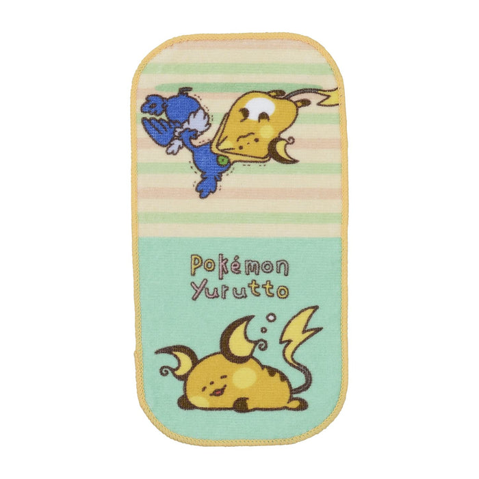 POKEMON CENTER ORIGINAL Lot de 3 serviettes de poche Pokemon Yurutto