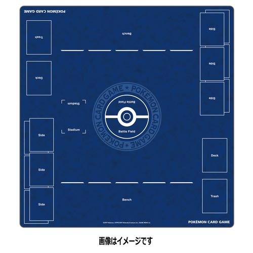 Tapis de jeu en caoutchouc pour jeu de cartes Pokémon, taille réelle - Pokemon Center
