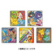 Pokemon Center Original Pokemon Mizu Coloring Japan Figure 4950361206497 1