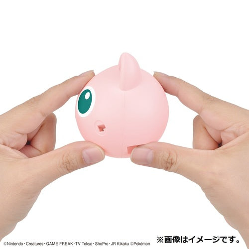 Pokemon Center Original Pokemon Plastic Model Collection Quick! !! Pudding Japan Figure 4573102620811 2