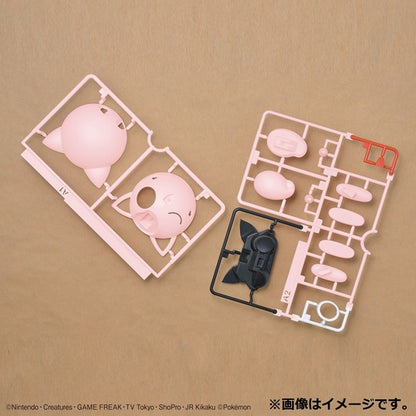 Pokemon Center Original Pokemon Plastic Model Collection Quick! !! Pudding Japan Figure 4573102620811 3
