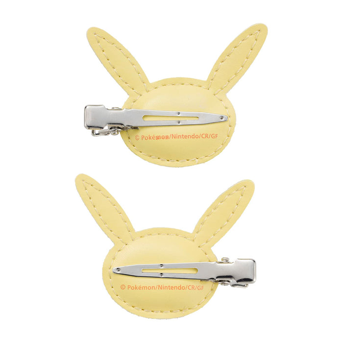 Pince à cheveux Pikachu POKÉMON Accessoire×25Nicole