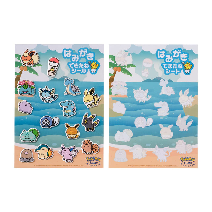 POKEMON CENTER ORIGINAL - Pokemon Smile Kids Sticker Eevee Set