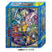 Pokemon Center Original Puzzle 108-L772 Starlight Japan Figure 4970381511593 1
