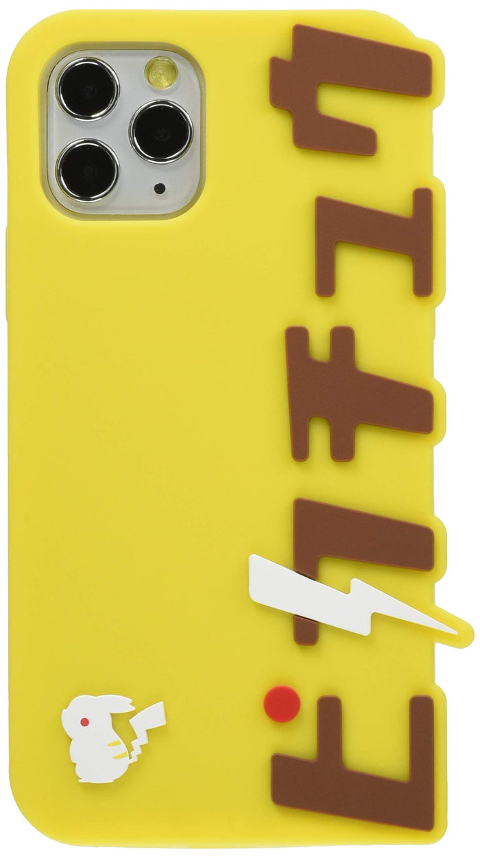 POKEMON CENTER ORIGINAL Silicone Jacket For Iphone 11Pro Katakana Pikachu- Japan Figure Store - #1 Bring To You The Best Japanese Goods