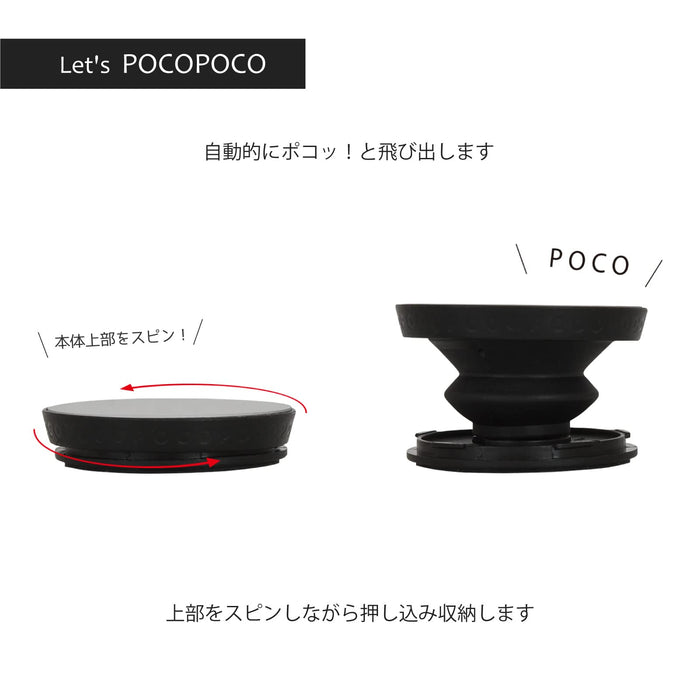 POKEMON CENTER ORIGINAL Smartphone-Haltestütze Gestanztes Pocopoco-Hologramm Pikachu