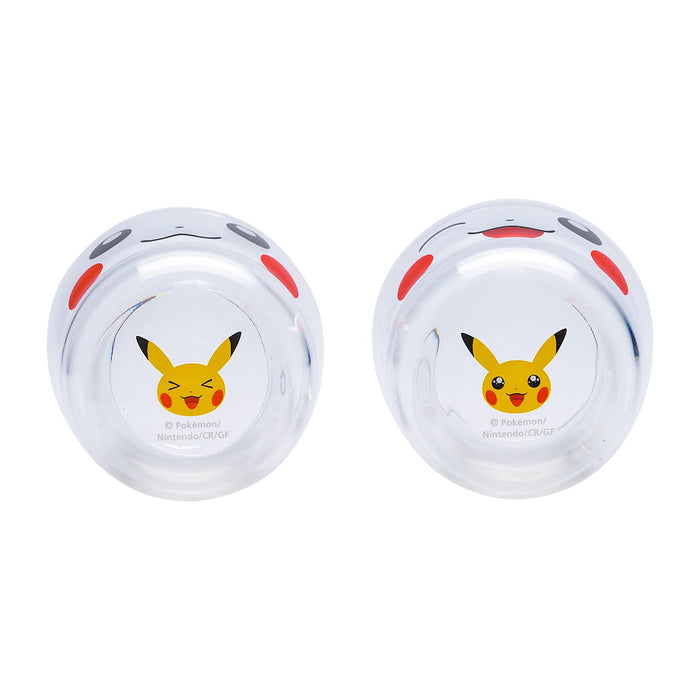 POKEMON CENTER ORIGINAL - Strong Glasses Set Of Two Pikachu Face - S