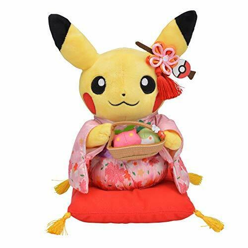 Pokemon Center Original Stuffed Hannari Tea Party Pretend Pikachu Female - Japan Figure