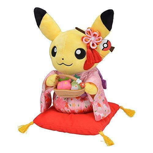 Pokemon Center Original Stuffed Hannari Tea Party Pretend Pikachu Female