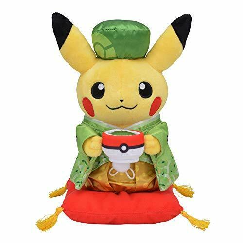 Pokemon Center Original Stuffed Hannari Tea Party Pretend Pikachu Male - Japan Figure