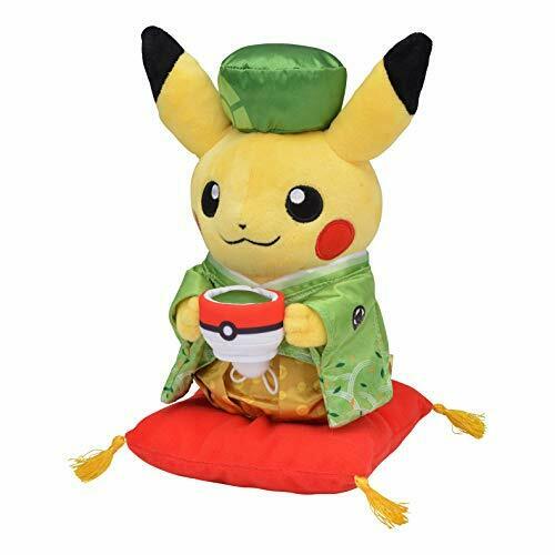 Pokemon Center Original Farcies Hannari Tea Party Faire semblant Pikachu Mâle