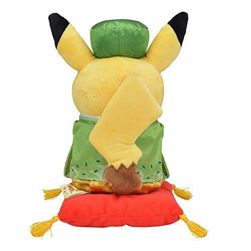 Pokemon Center Original Stuffed Hannari Tea Party Pretend Pikachu Male