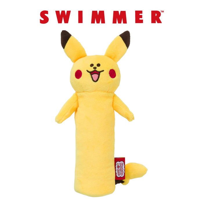 Pokemon Center Original Swimmer Plush Pen Case Henteko Cute Pikachu