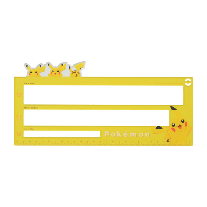 POKEMON CENTER ORIGINAL Post/Package Measure Pikachu- Japan Figure Store - #1 Bring To You The Best Japanese Goods