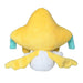 Pokemon Center Original Plush Pokémon Fit Girach Japan Figure 4521329317472 2