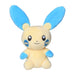 Pokemon Center Original Plush Pokémon Fit Minun Japan Figure 4521329316710