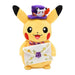 Pokemon Center Original Plush Pokémon Pumpkin Banquet Pikachu Japan Figure 4521329338286