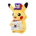Pokemon Center Original Plush Pokémon Pumpkin Banquet Pikachu Japan Figure 4521329338286 1