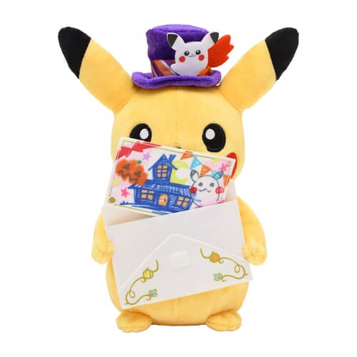 Pokemon Center Original Plush Pokémon Pumpkin Banquet Pikachu Japan Figure 4521329338286 3