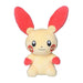Pokemon Center Original Plusle Pokémon Fit Plusle Japan Figure 4521329316703