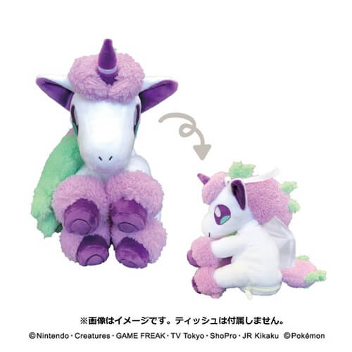 Pokemon Center Original Pocket Tissue Mascot (Galal Ponita) Japan Figure 4544815053838