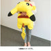 Pokemon Center Original Sticky Cushion Large Squishy Pikachu Japan Figure 4521329249117 3