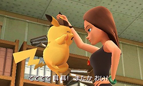 Pokemon Company Meitantei Pikachu Shin Combi Tanjou Nintendo 3Ds - New Japan Figure 4902370538625 4