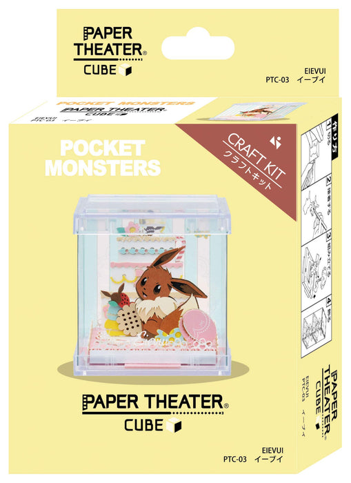 ENSKY Paper Theater Cube Ptc-03 Pokemon Eevee