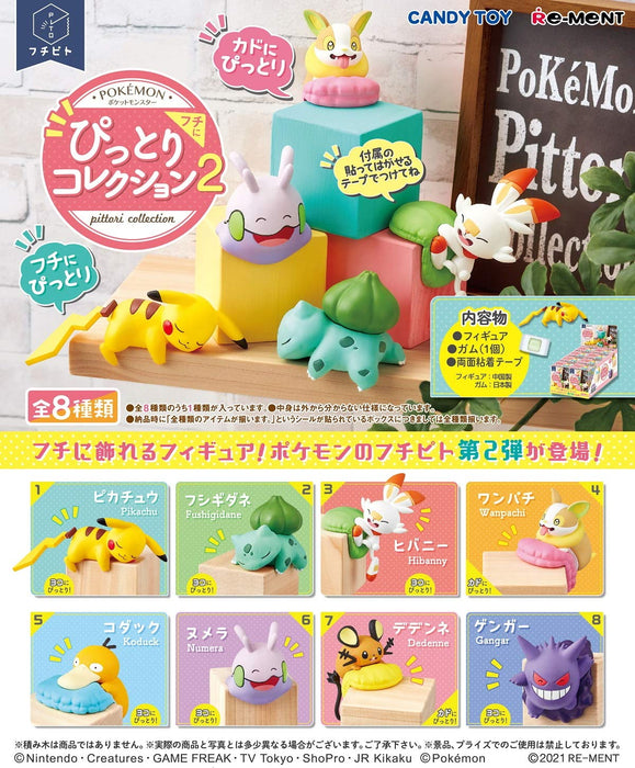 RE-MENT Pokemon Fuchi Ni Pittori Collection 2 8 Pcs Box