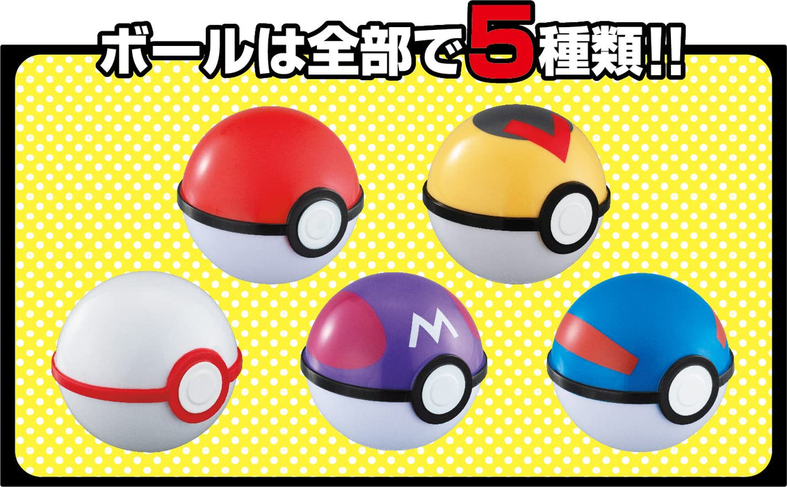 TAKARA TOMY A.R.T.S - Pokemon Get Collections Heat Up 10Pcs Box - Candy Toy