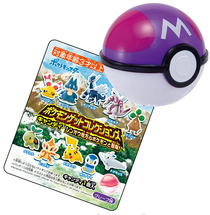 TAKARA TOMY A.R.T.S Pokemon Get Collections Candy Sinnoh Region Pokemon And Adventure! 10Pack Box