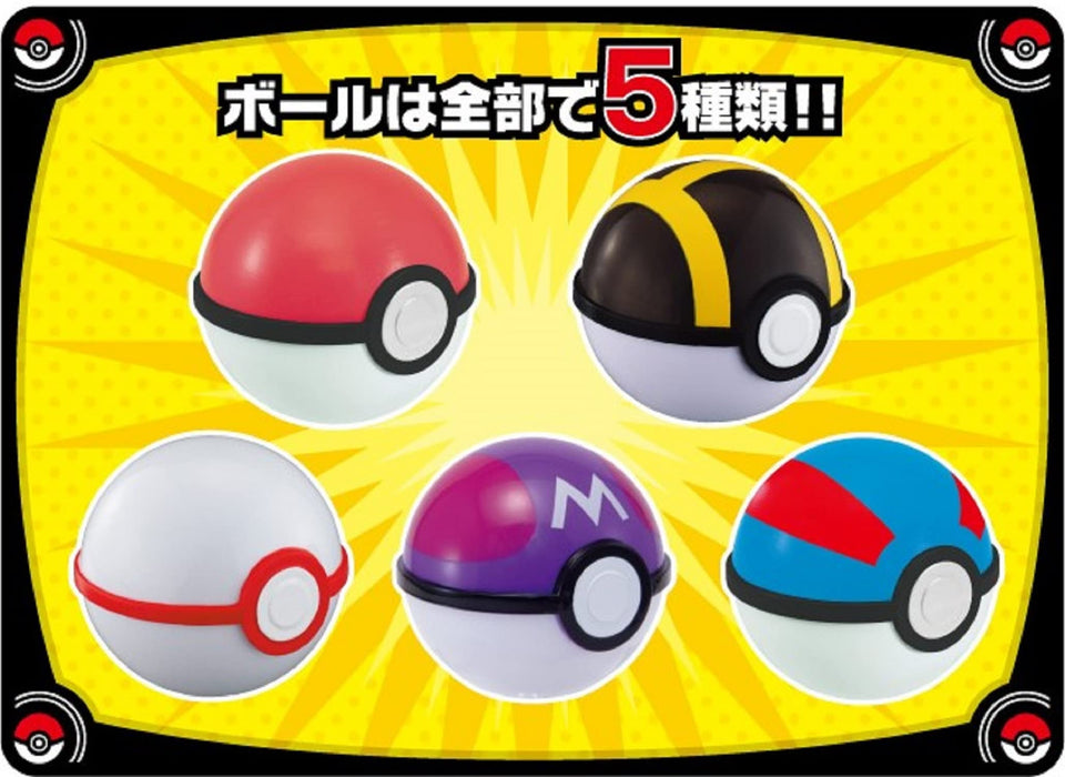 TAKARA TOMY A.R.T.S Pokemon Get Collections Candy Sinnoh Region Pokemon And Adventure! 10Pack Box