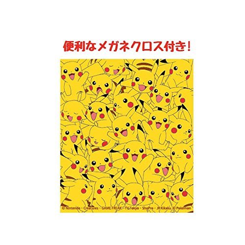 SK JAPAN Pokemon Glasses Case Pikachu Face With Cloth