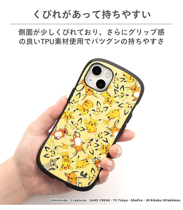Pokemon Center Iface First Class Coque pour Iphone 13 Jaune