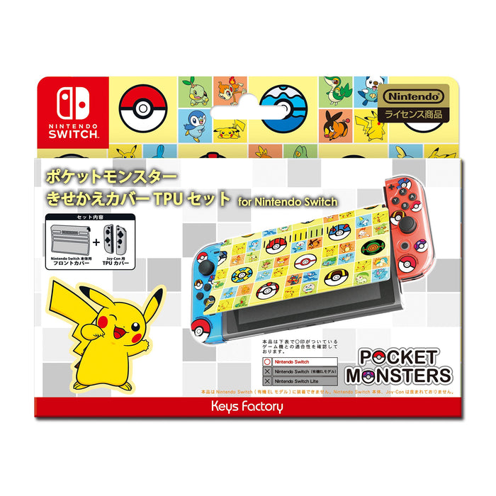 Pokemon Center Kisekae Cover Tpu-Set für Nintendo Switch Type-A