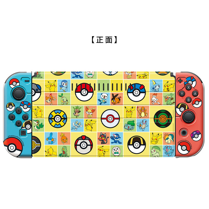 Pokemon Center Kisekae Cover Tpu Set pour Nintendo Switch Type-A
