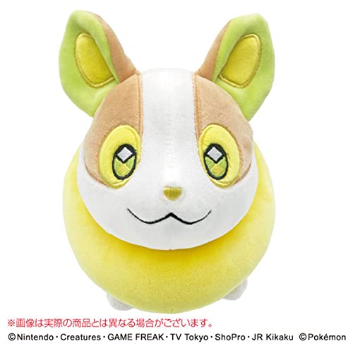 Pokemon Mofu Mofu Arm Pillow Wanpachi