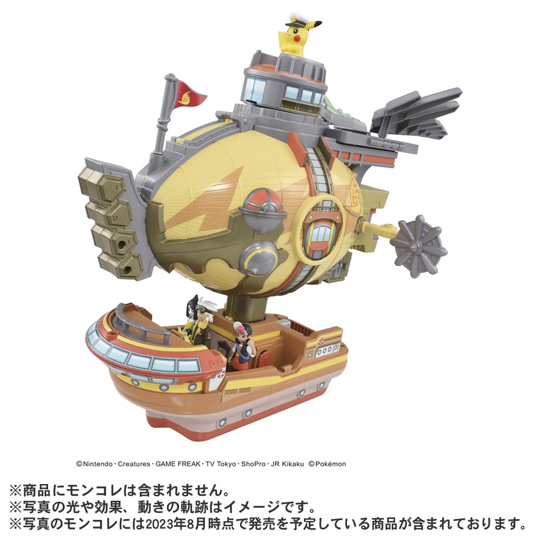 Pokemon Moncolle Kimimo Rising Voltechers Transformation! Takara Tomy- Japan Figure Store - #1 Bring To You The Best Japanese Goods