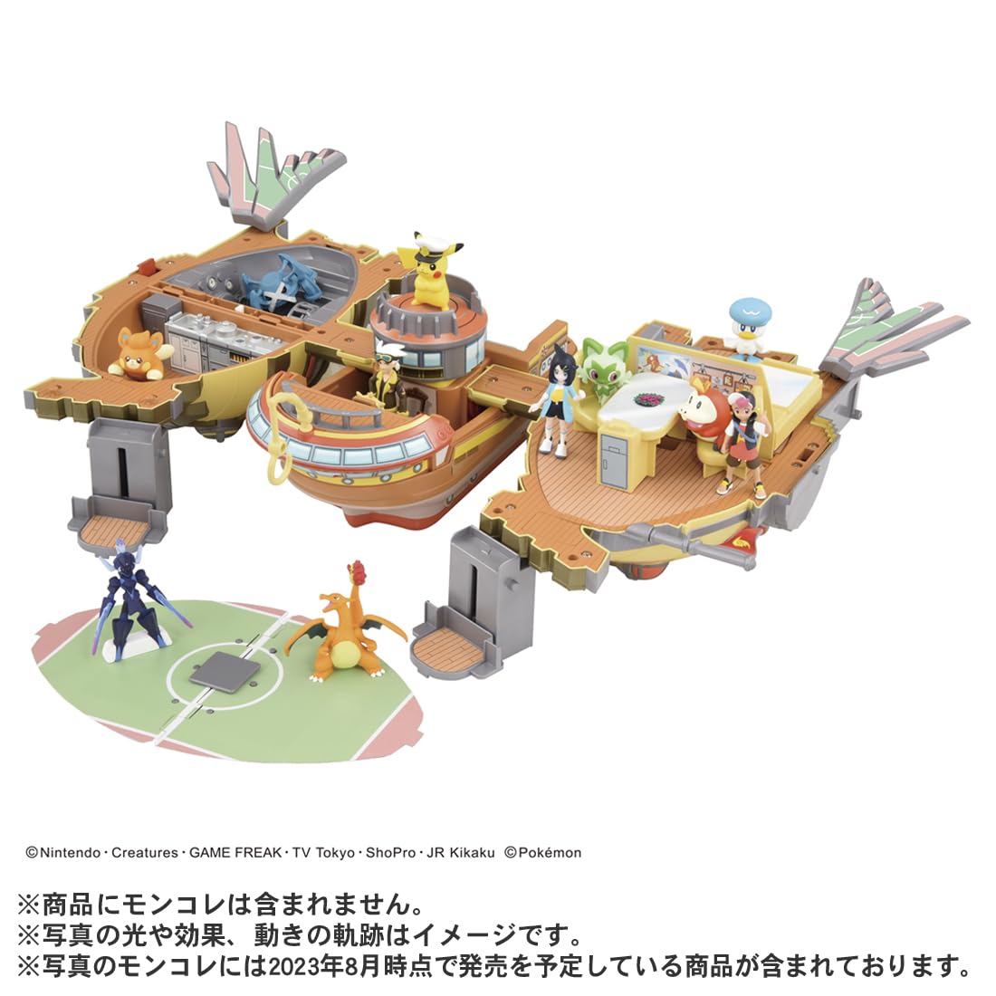 Pokemon Moncolle Kimimo Rising Voltechers Transformation! Takara Tomy- Japan Figure Store - #1 Bring To You The Best Japanese Goods