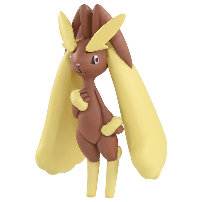 Takara Tomy Pokemon Moncolle Mimilop Pokemon Figur Hergestellt in Japan Japanisches Spielzeug und Hobby