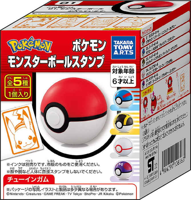 TAKARA TOMY ARTS Pokemon Poke Ball Timbre 10Pcs Boite Complète