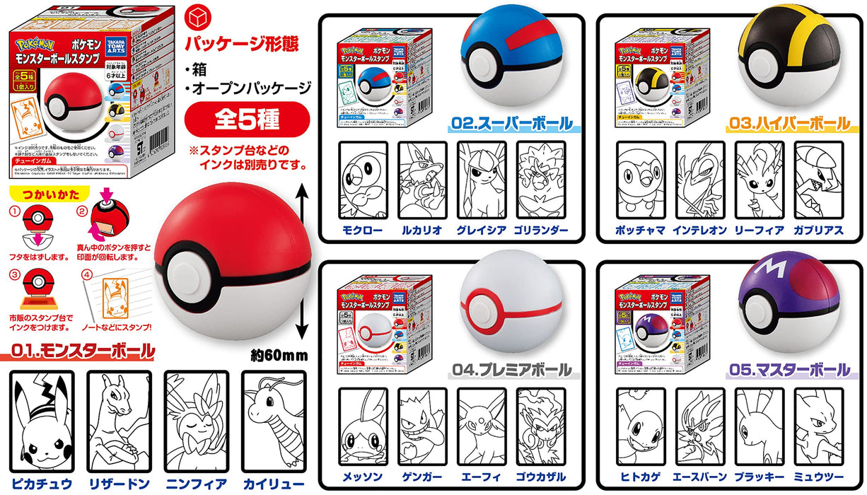 TAKARA TOMY ARTS Pokemon Pokeball Stempel 10 Stück Komplette Box